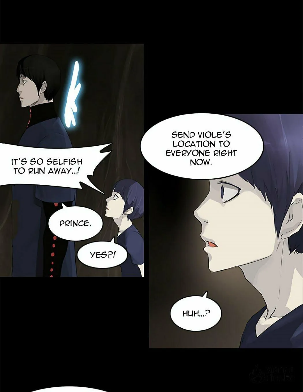 Tower of God Chapter 112 page 17 - 