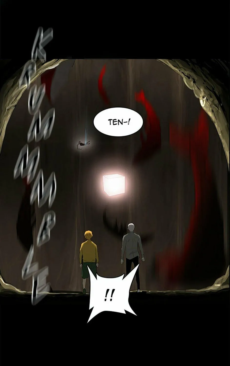 Tower of God Chapter 112 page 54 - 