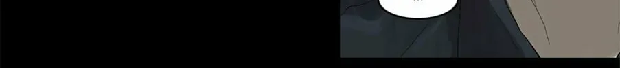 Tower of God Chapter 115 page 23 - 