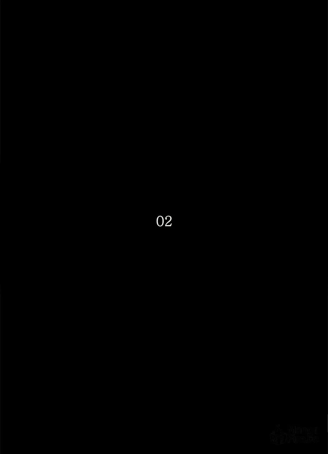 Tower of God Chapter 115 page 9 - 