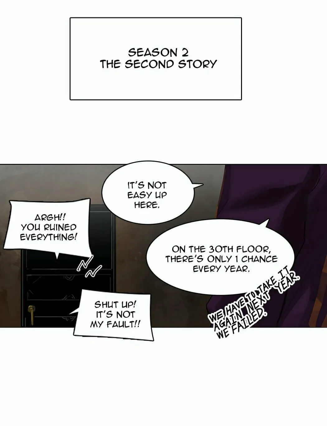 Tower of God Chapter 115 page 81 - 