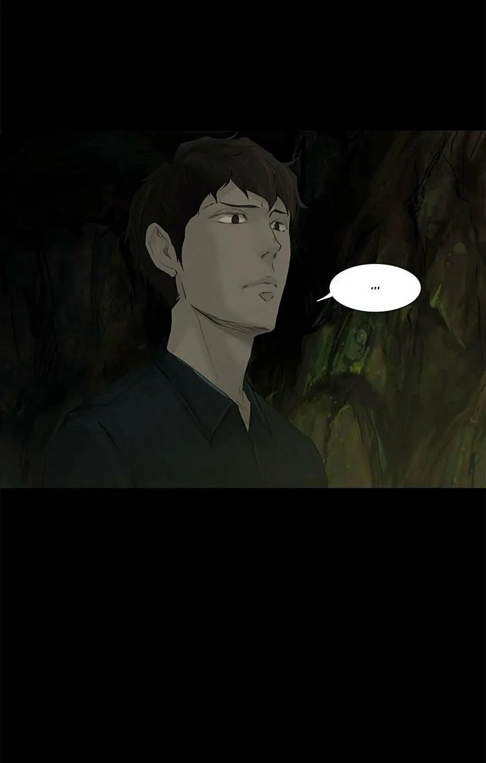 Tower of God Chapter 116 page 17 - 