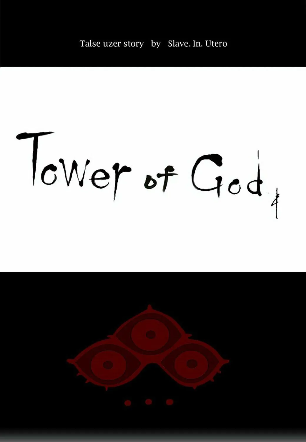 Tower of God Chapter 116 page 19 - 