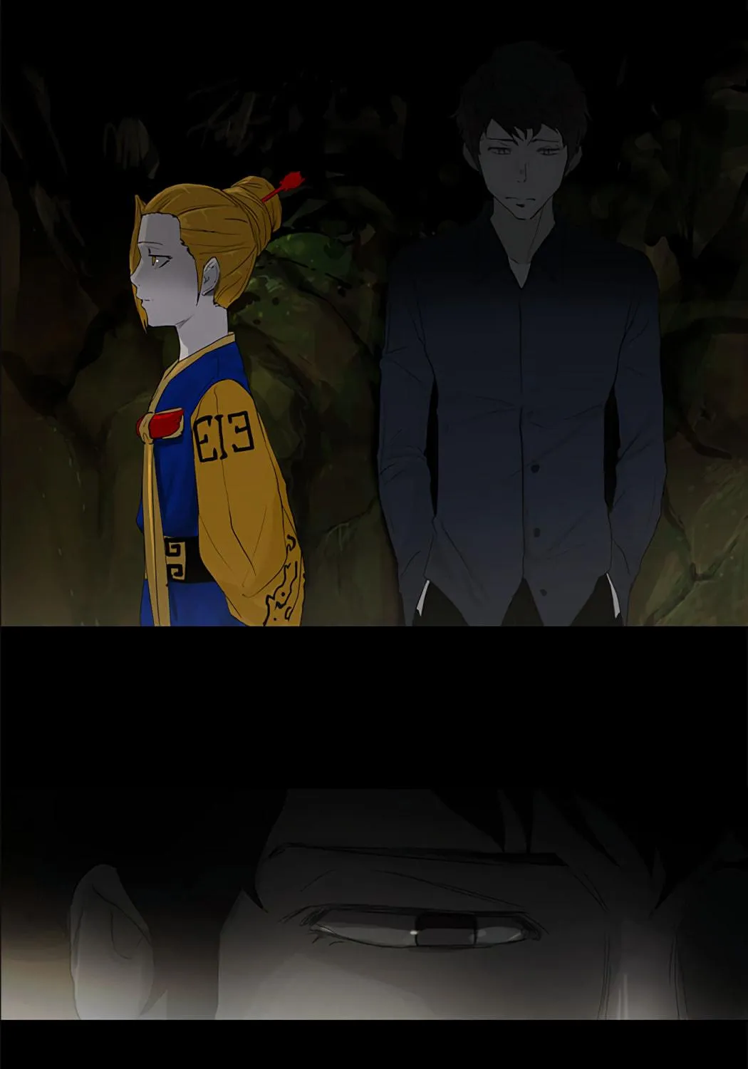 Tower of God Chapter 116 page 5 - 