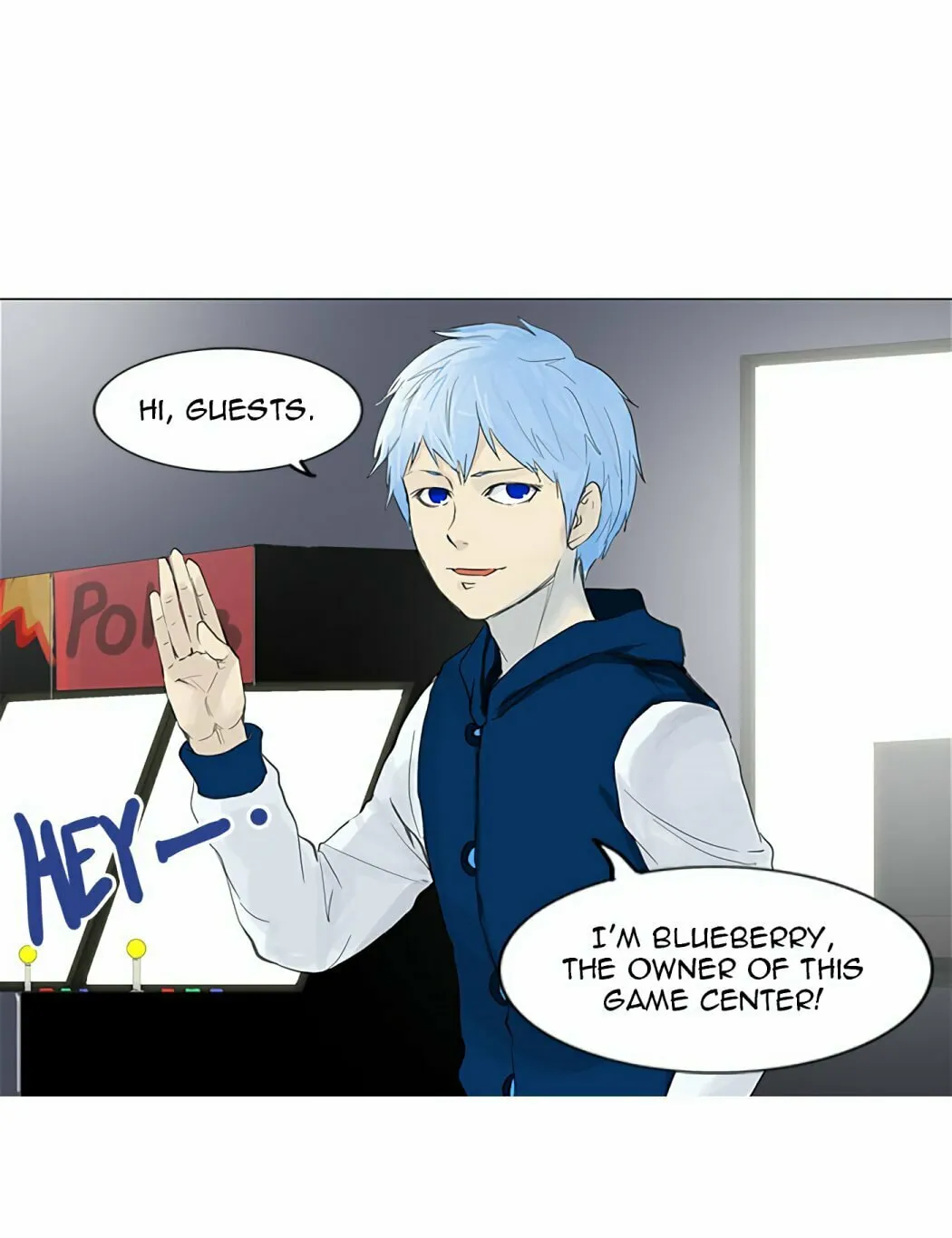 Tower of God Chapter 117 page 22 - 