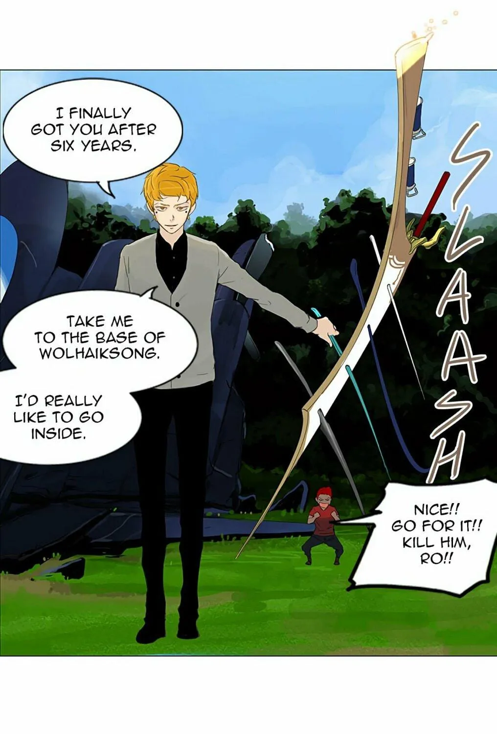 Tower of God Chapter 117 page 72 - 