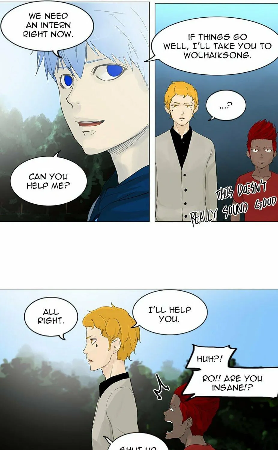 Tower of God Chapter 117 page 84 - 