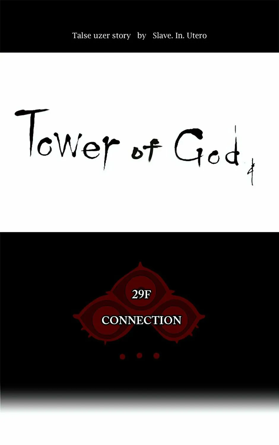 Tower of God Chapter 119 page 1 - 