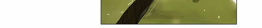 Tower of God Chapter 119 page 10 - 