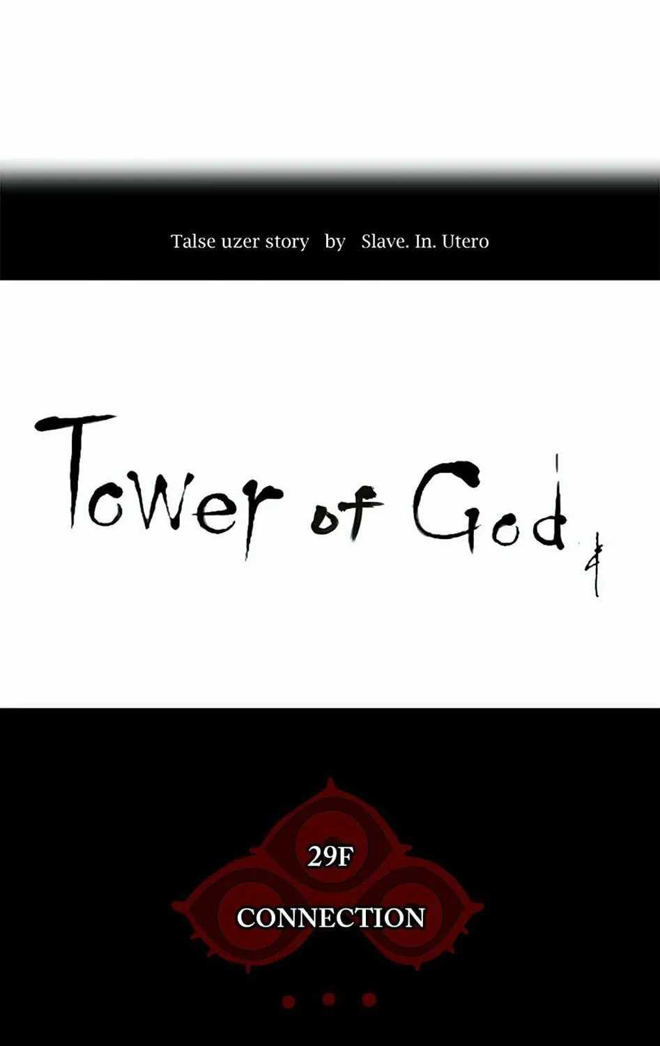 Tower of God Chapter 120 page 24 - 
