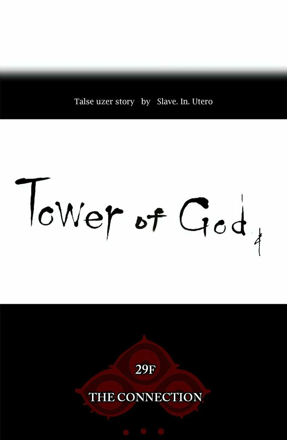 Tower of God Chapter 121 page 20 - 
