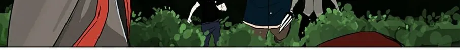 Tower of God Chapter 121 page 4 - 