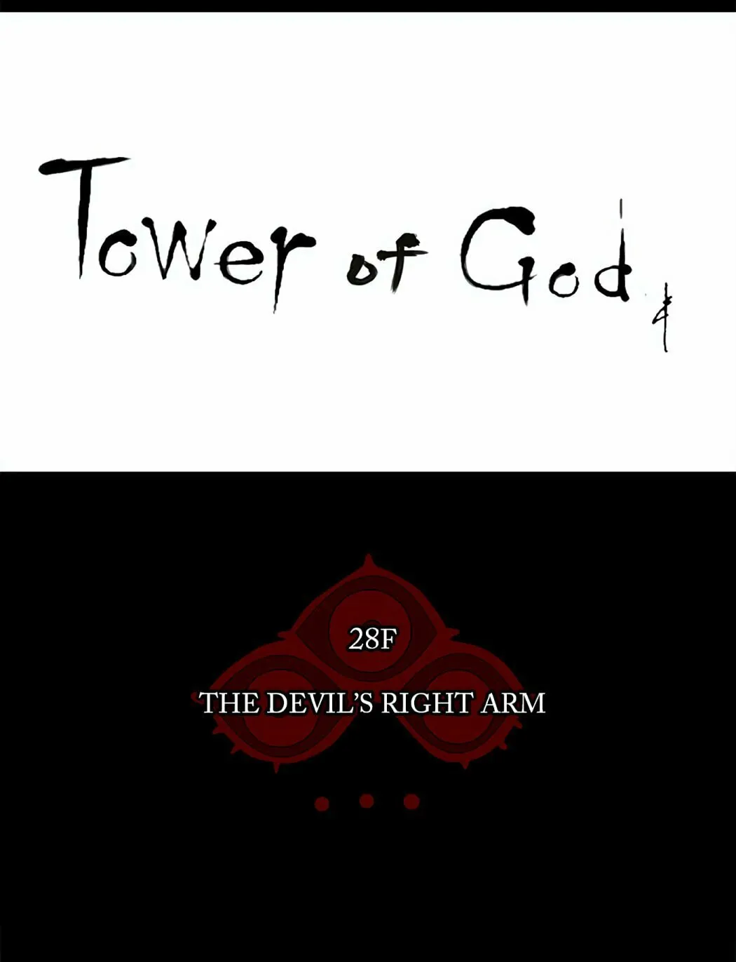 Tower of God Chapter 122 page 21 - 