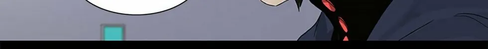 Tower of God Chapter 122 page 71 - 