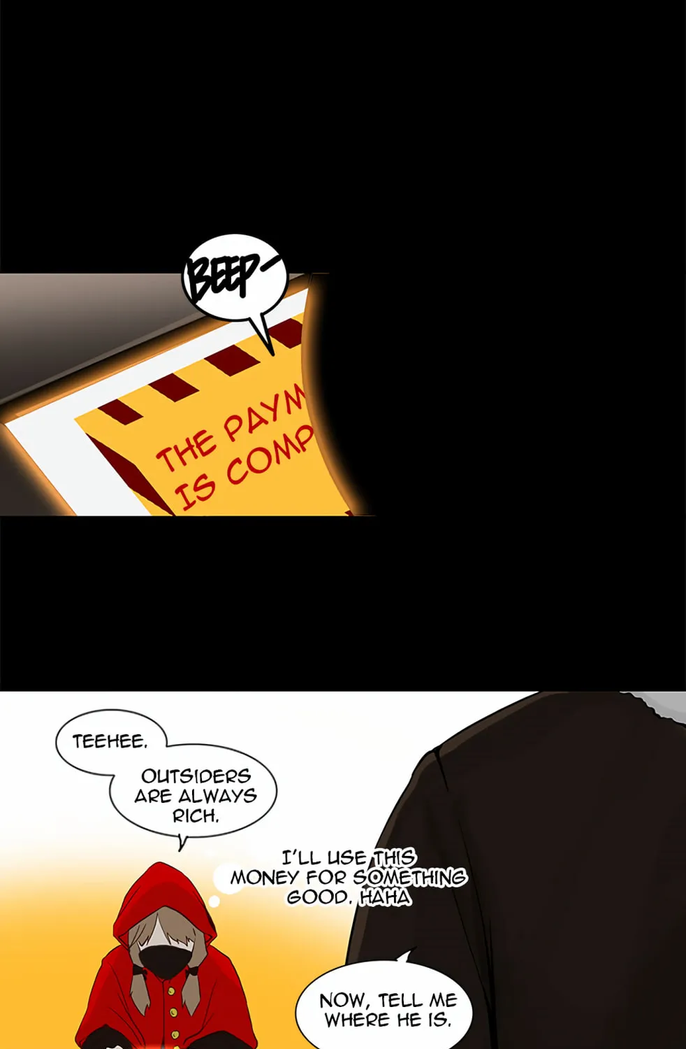 Tower of God Chapter 124 page 25 - 