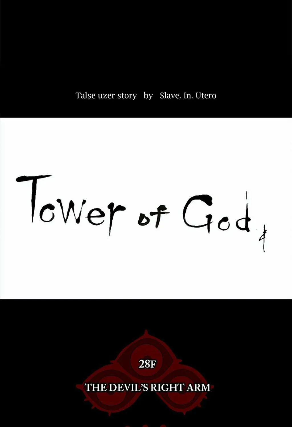 Tower of God Chapter 124 page 7 - 