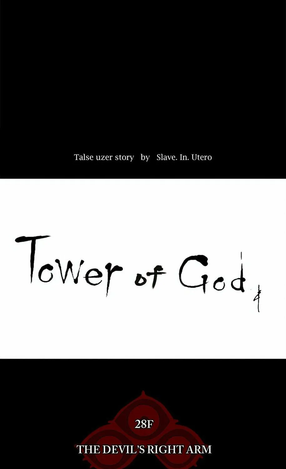 Tower of God Chapter 125 page 4 - 