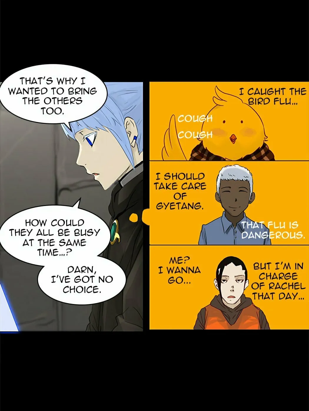 Tower of God Chapter 126 page 33 - 