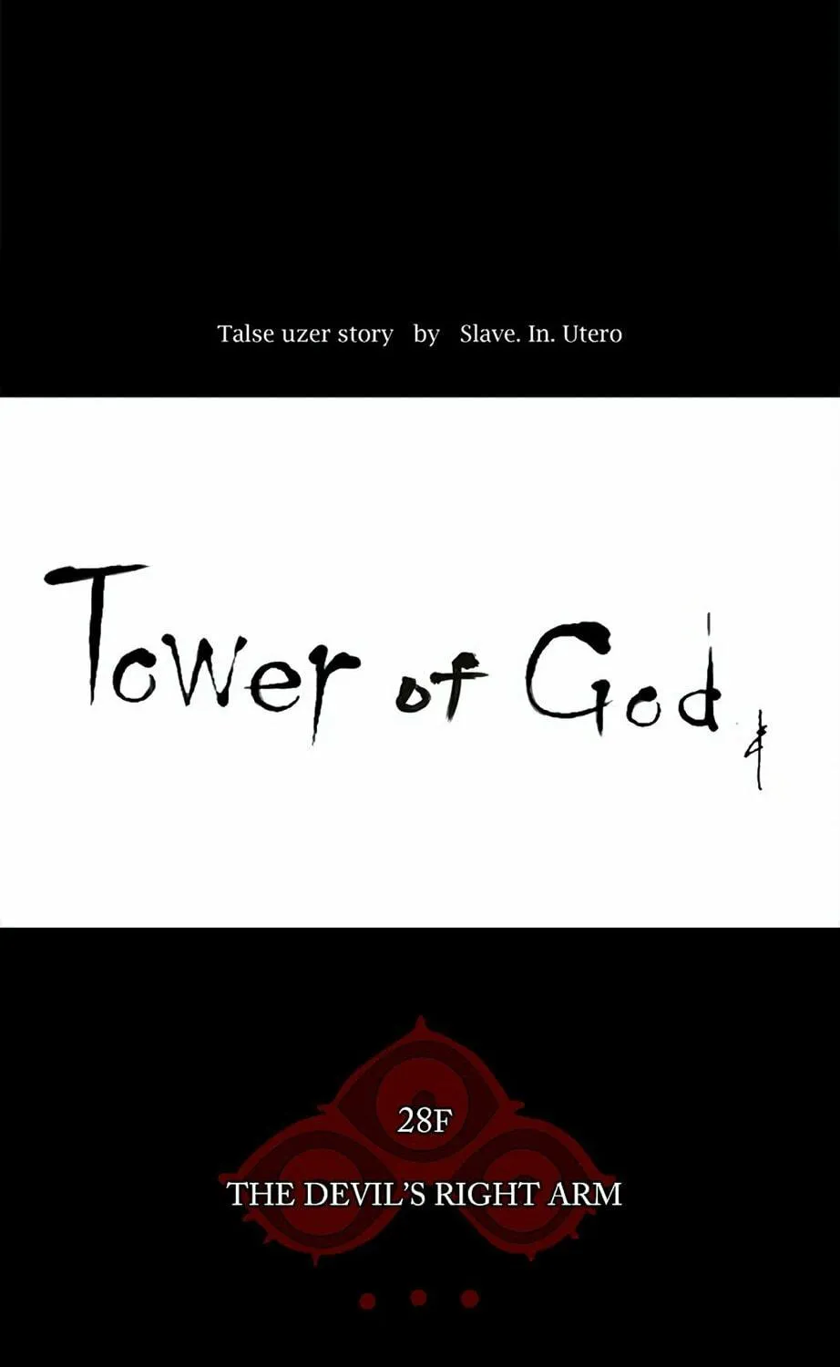 Tower of God Chapter 127 page 10 - 