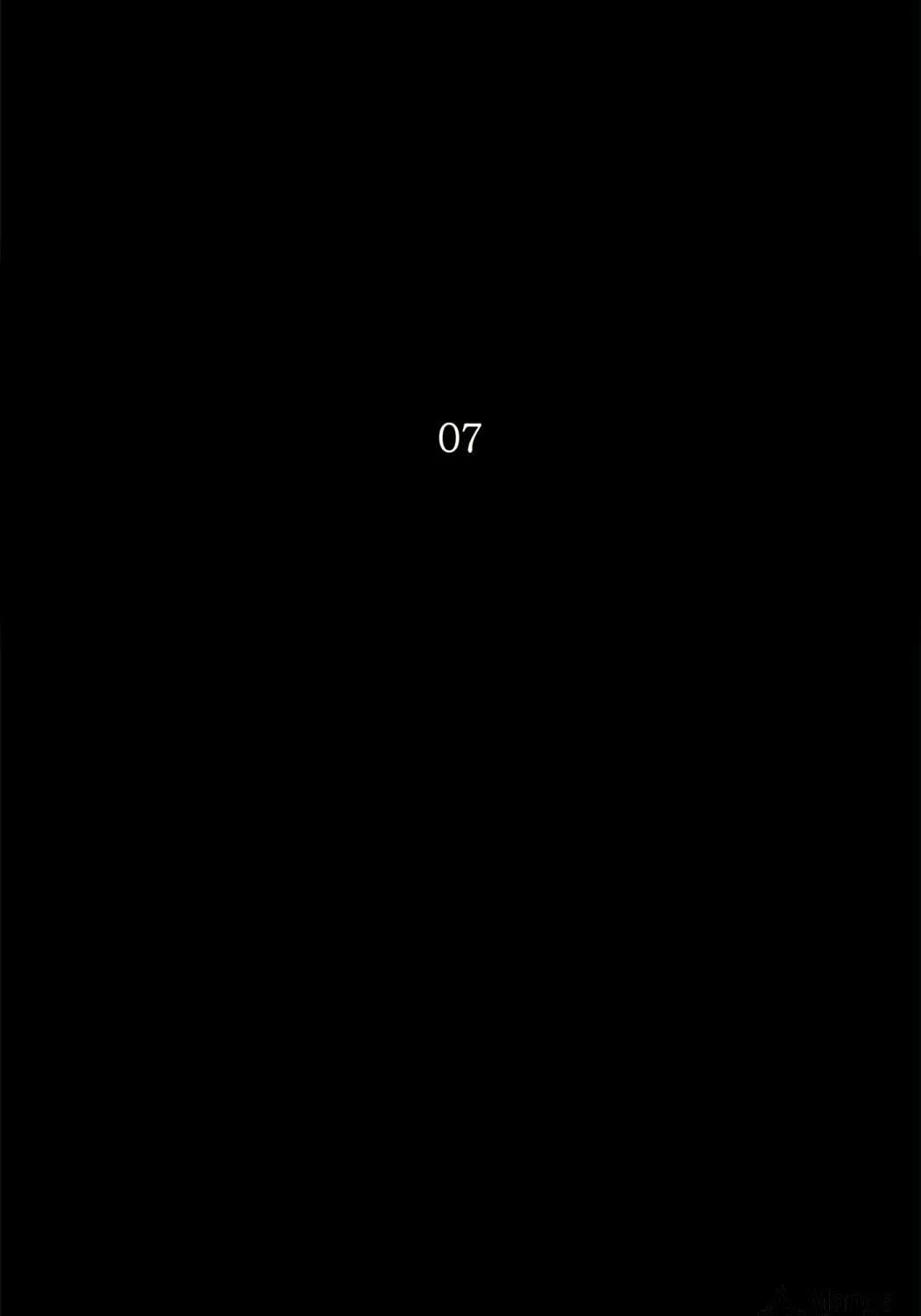 Tower of God Chapter 128 page 12 - 