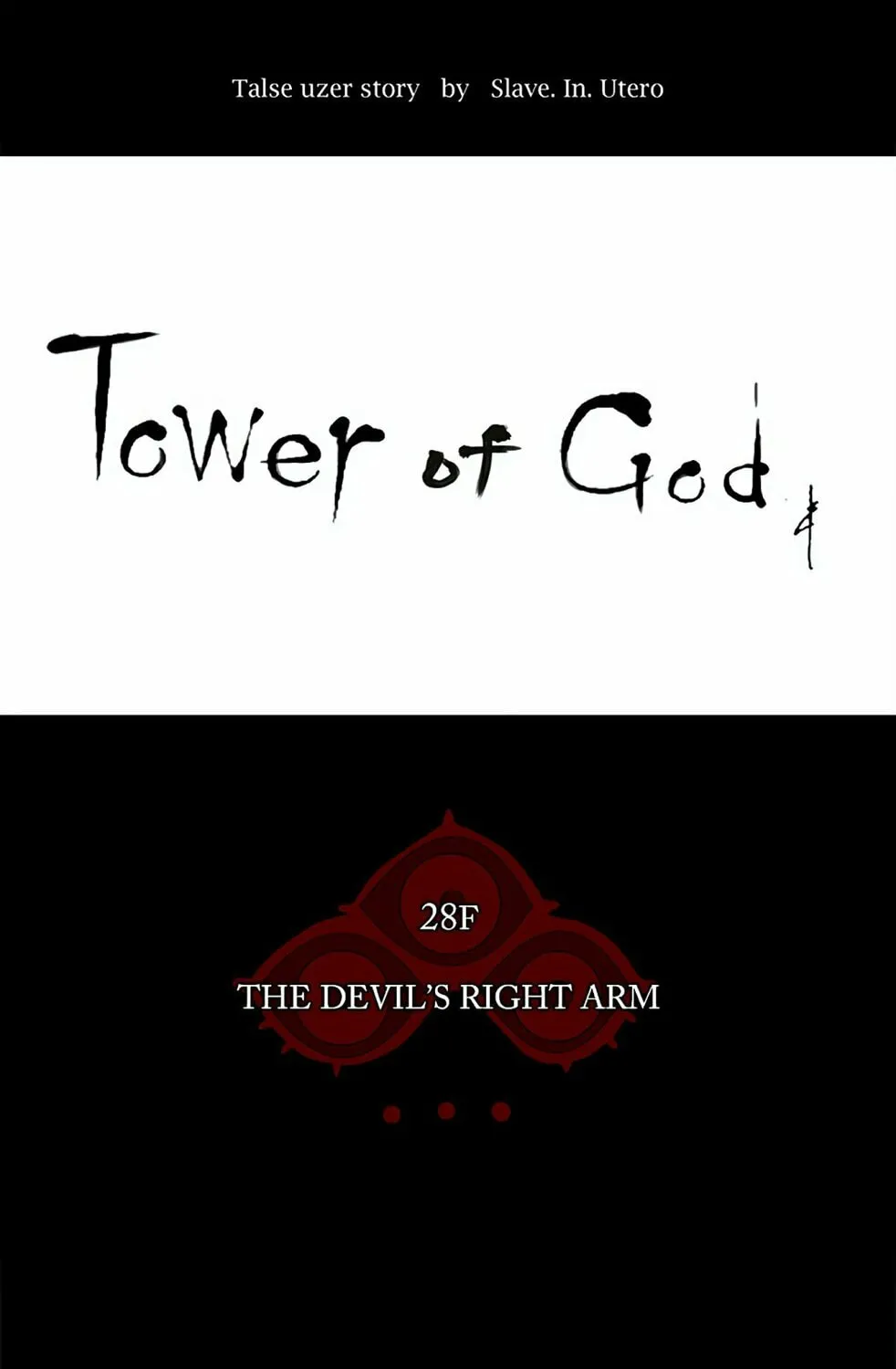 Tower of God Chapter 128 page 10 - 