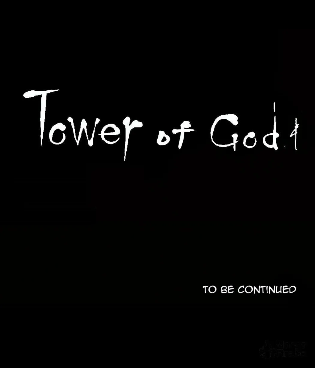 Tower of God Chapter 13 page 83 - 