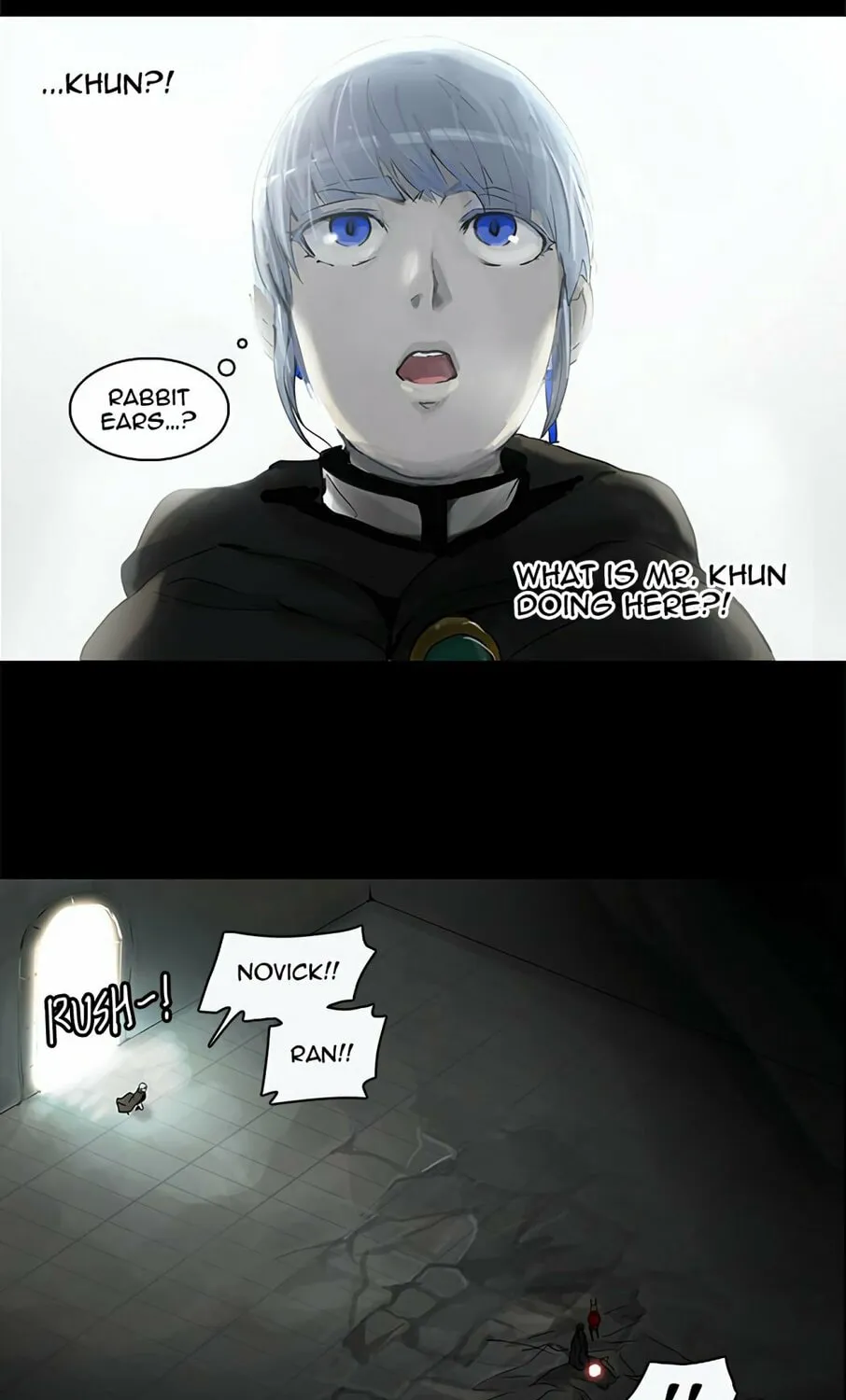 Tower of God Chapter 130 page 5 - 
