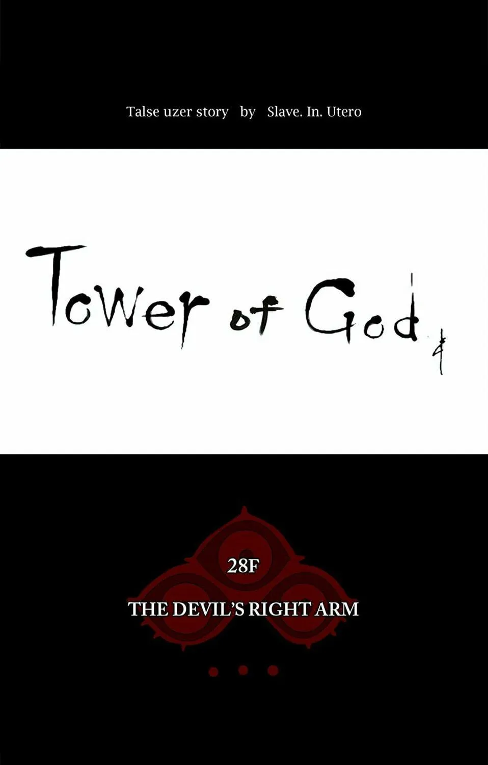 Tower of God Chapter 131 page 23 - 
