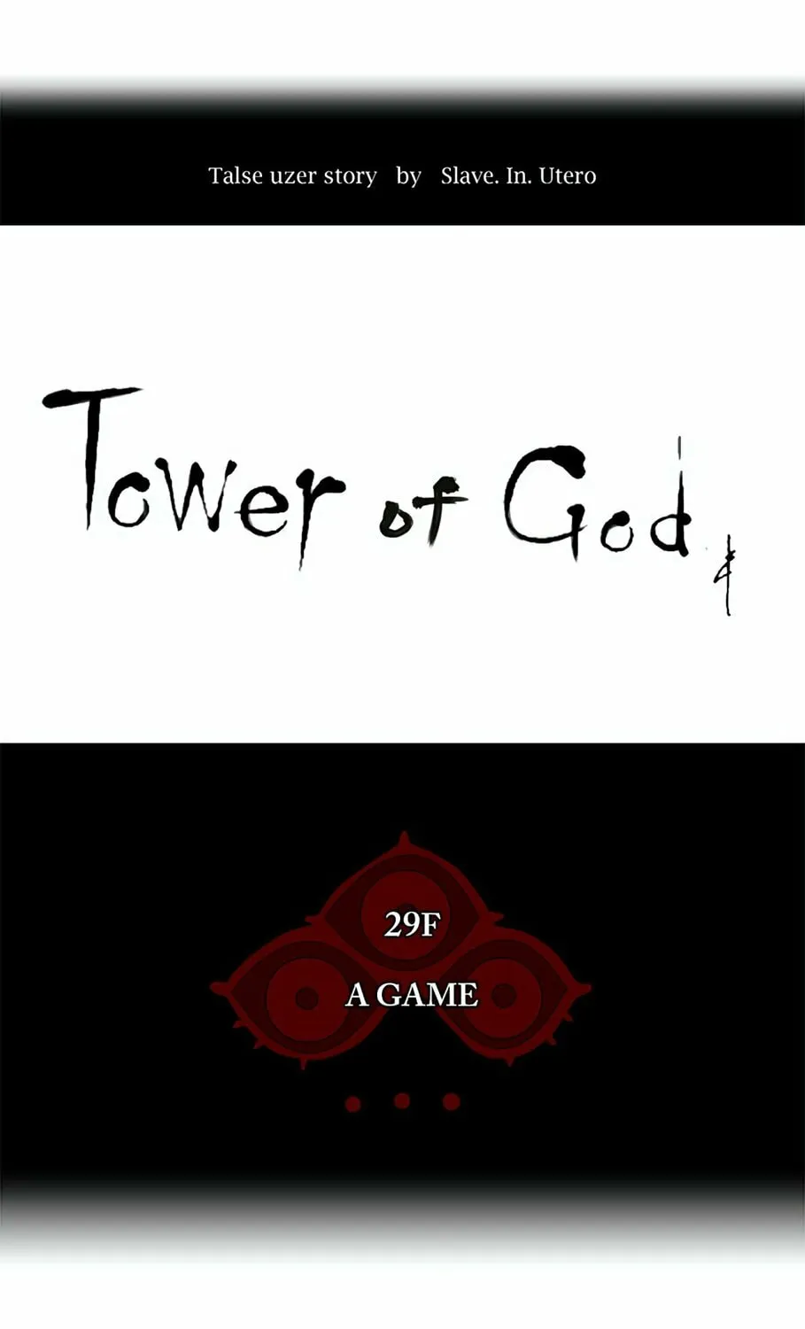 Tower of God Chapter 134 page 12 - 