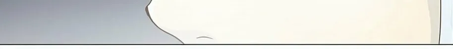 Tower of God Chapter 134 page 20 - 