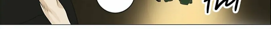 Tower of God Chapter 135 page 28 - 