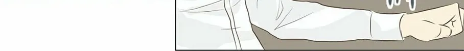 Tower of God Chapter 135 page 69 - 