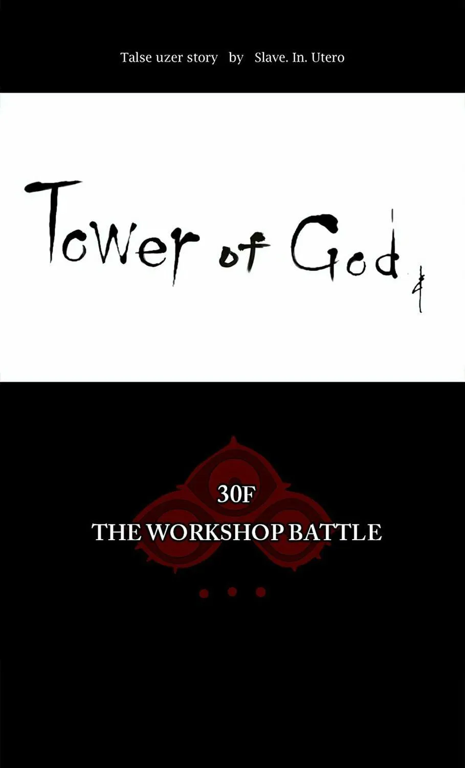 Tower of God Chapter 137 page 9 - 