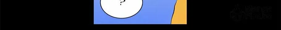 Tower of God Chapter 138 page 23 - 