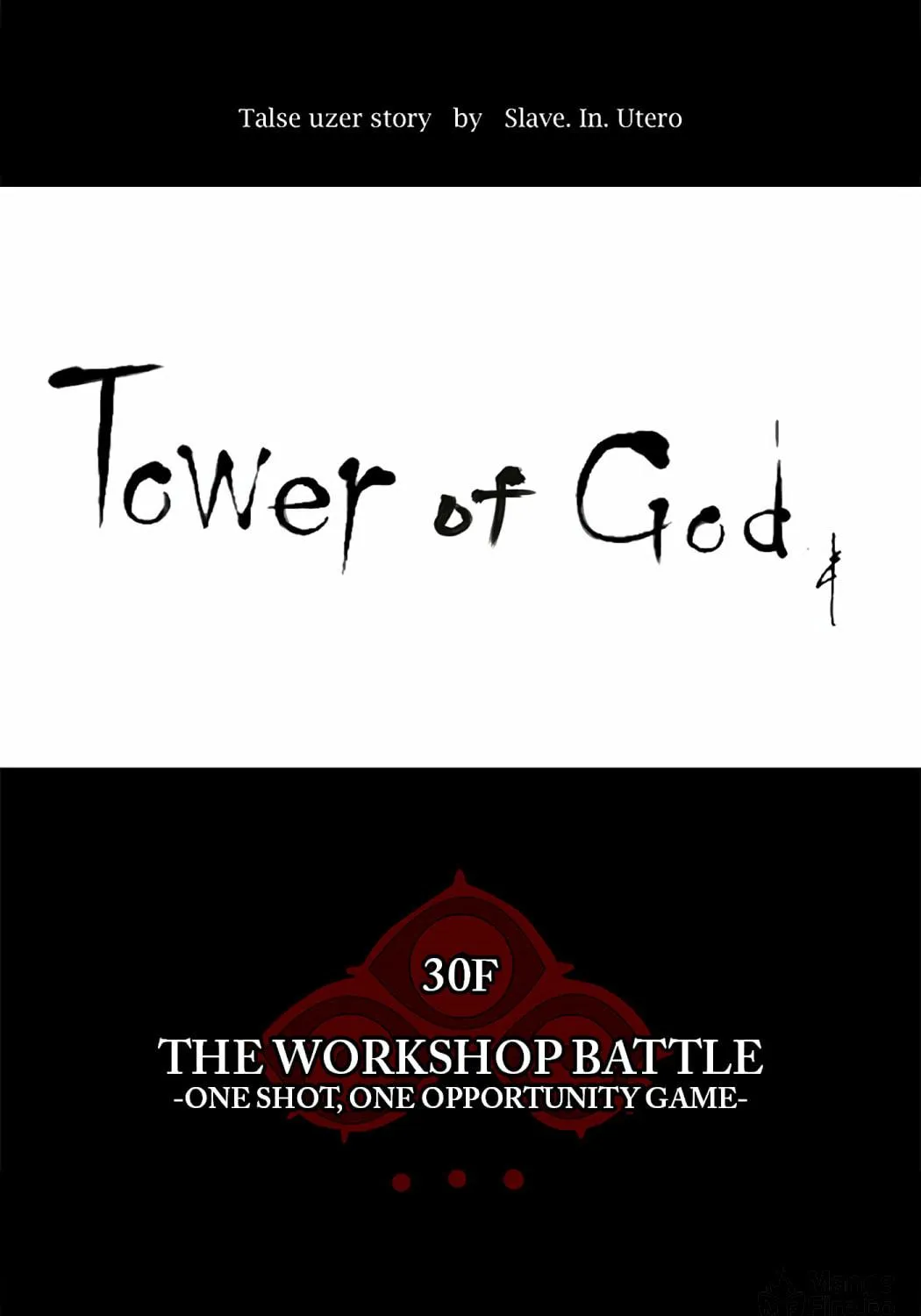 Tower of God Chapter 138 page 33 - 