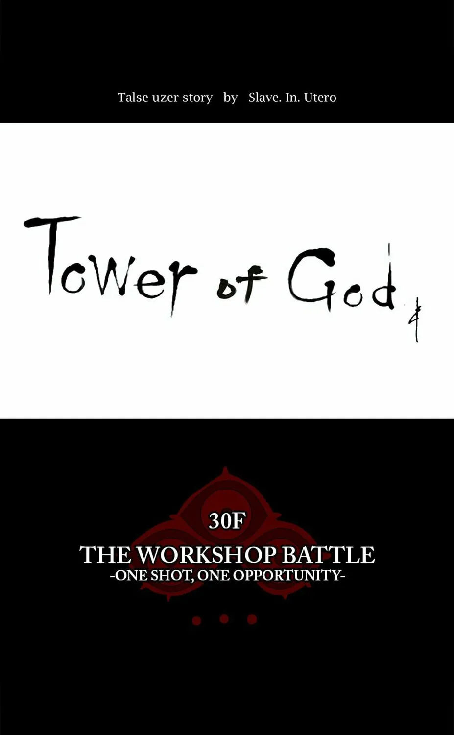Tower of God Chapter 139 page 19 - 