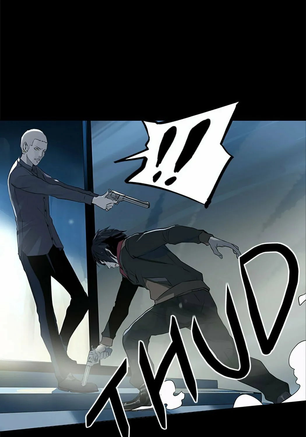 Tower of God Chapter 140 page 47 - 