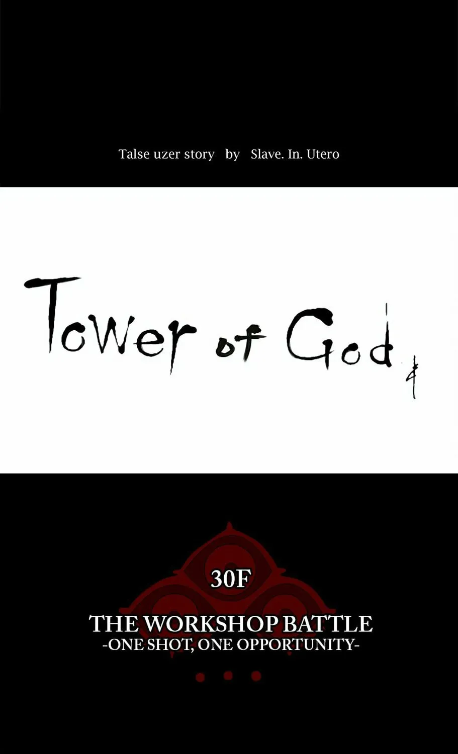 Tower of God Chapter 141 page 12 - 