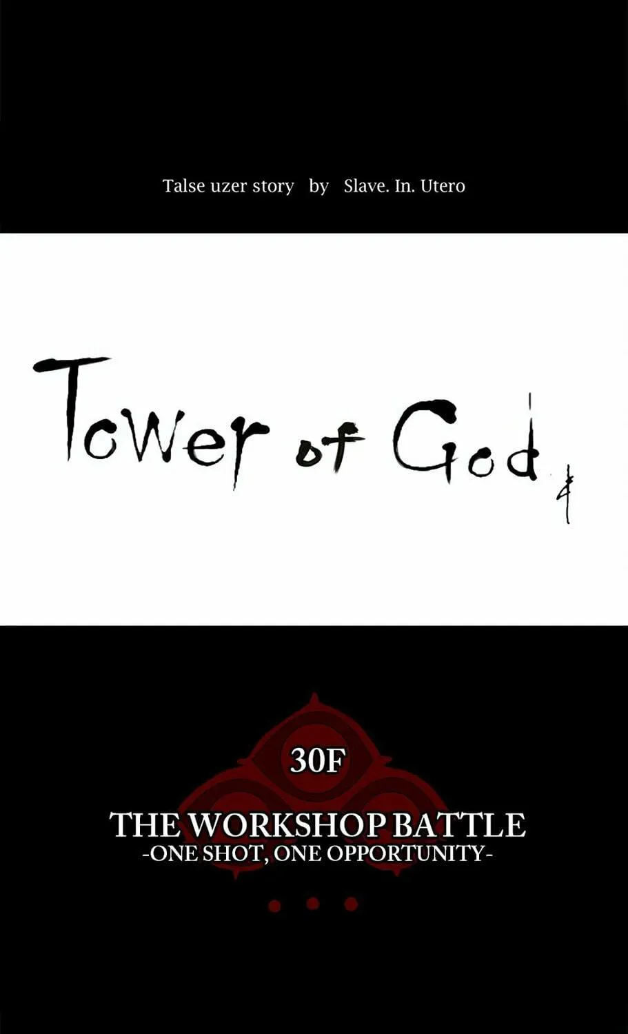 Tower of God Chapter 142 page 14 - 