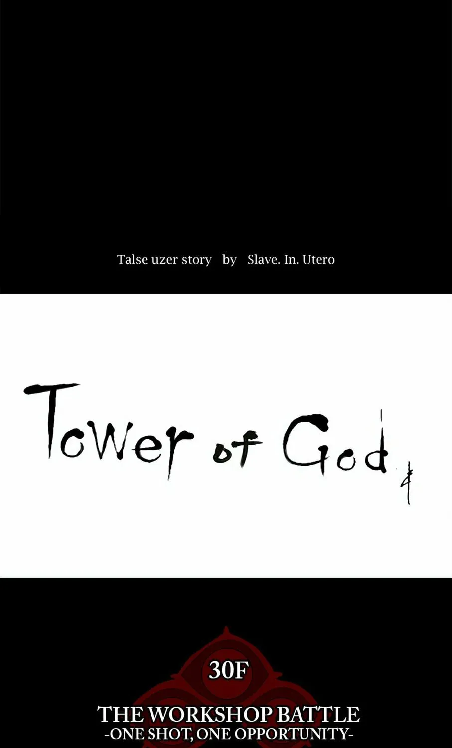 Tower of God Chapter 143 page 20 - 