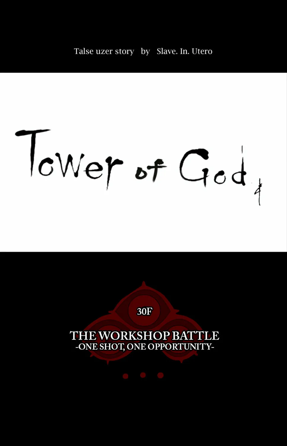 Tower of God Chapter 144 page 26 - 