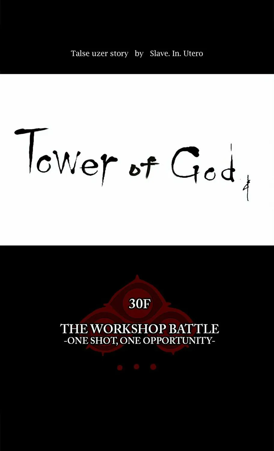 Tower of God Chapter 145 page 32 - 