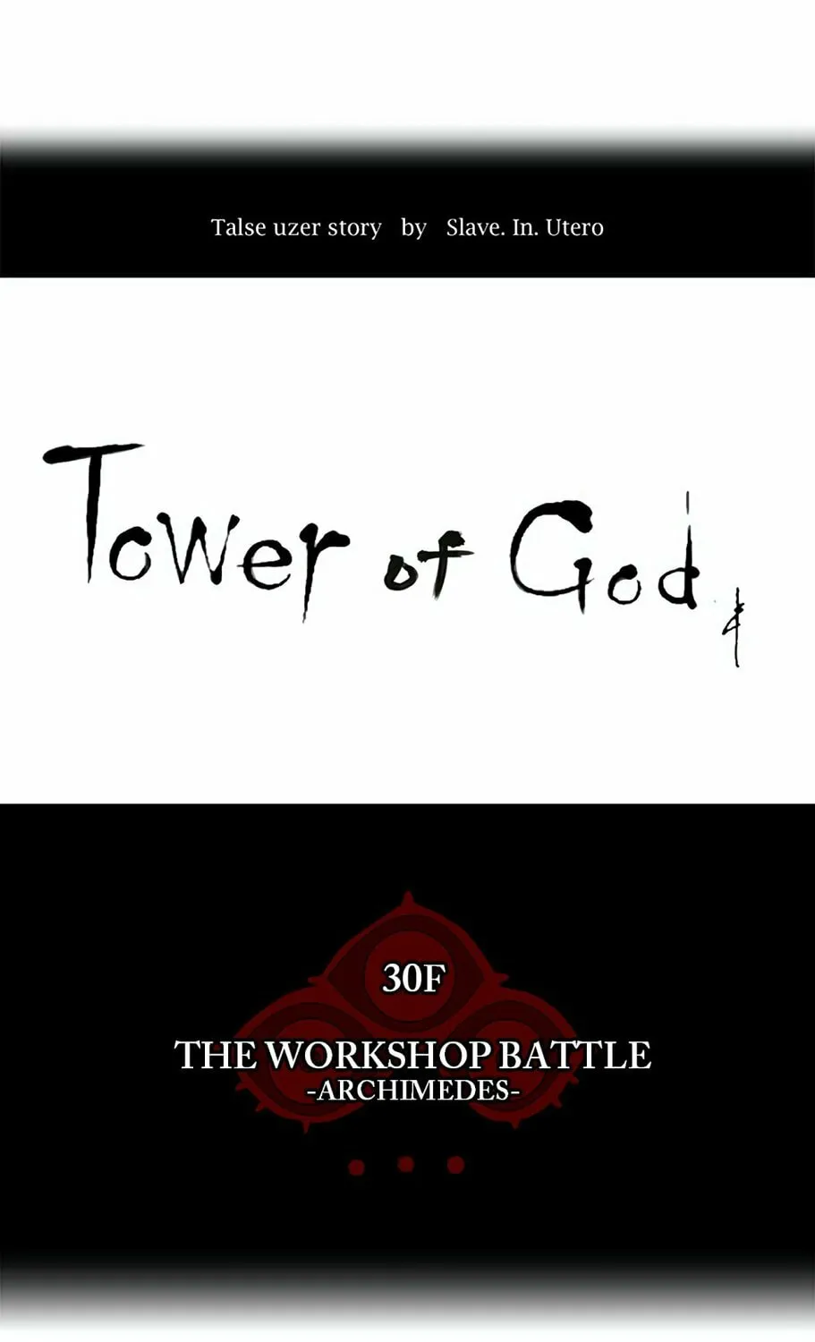 Tower of God Chapter 146 page 26 - 