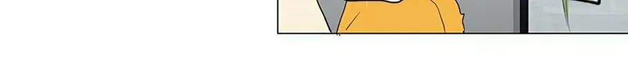 Tower of God Chapter 146 page 74 - 