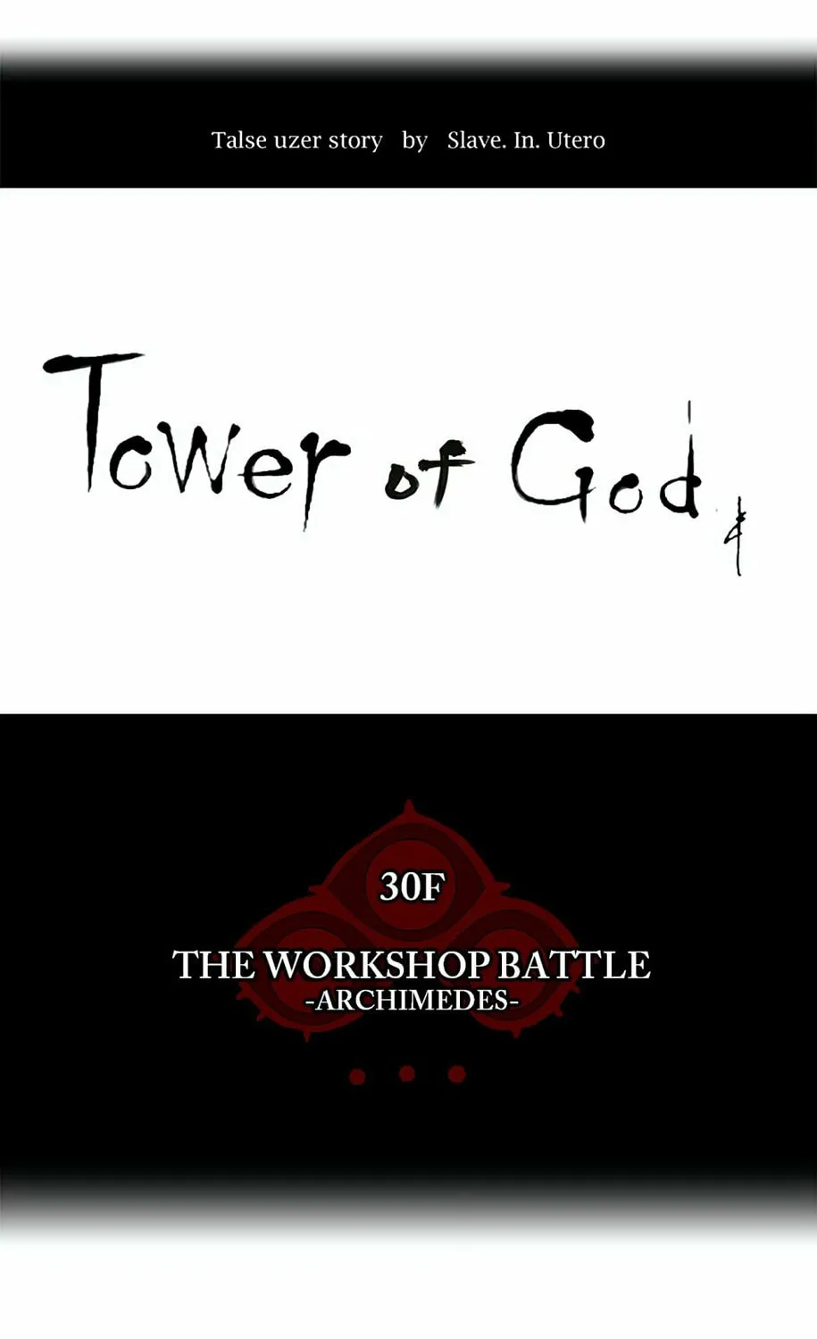 Tower of God Chapter 147 page 10 - 