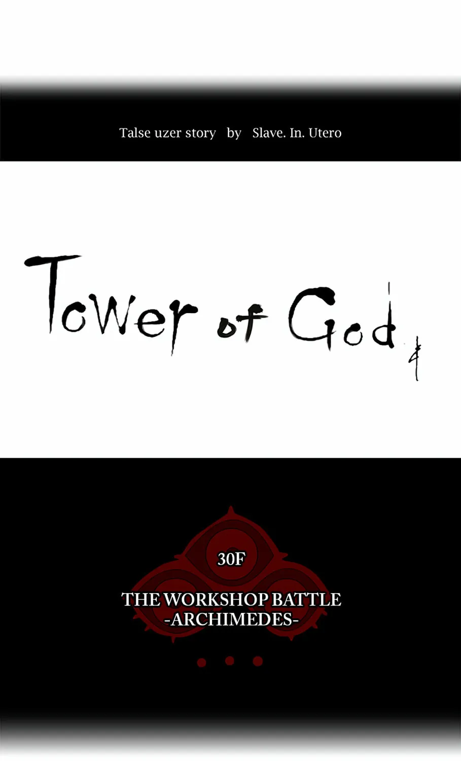 Tower of God Chapter 148 page 11 - 
