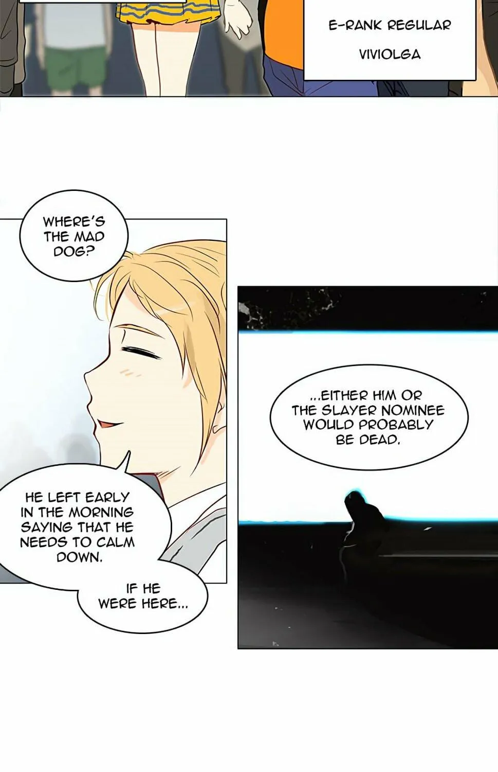 Tower of God Chapter 149 page 15 - 