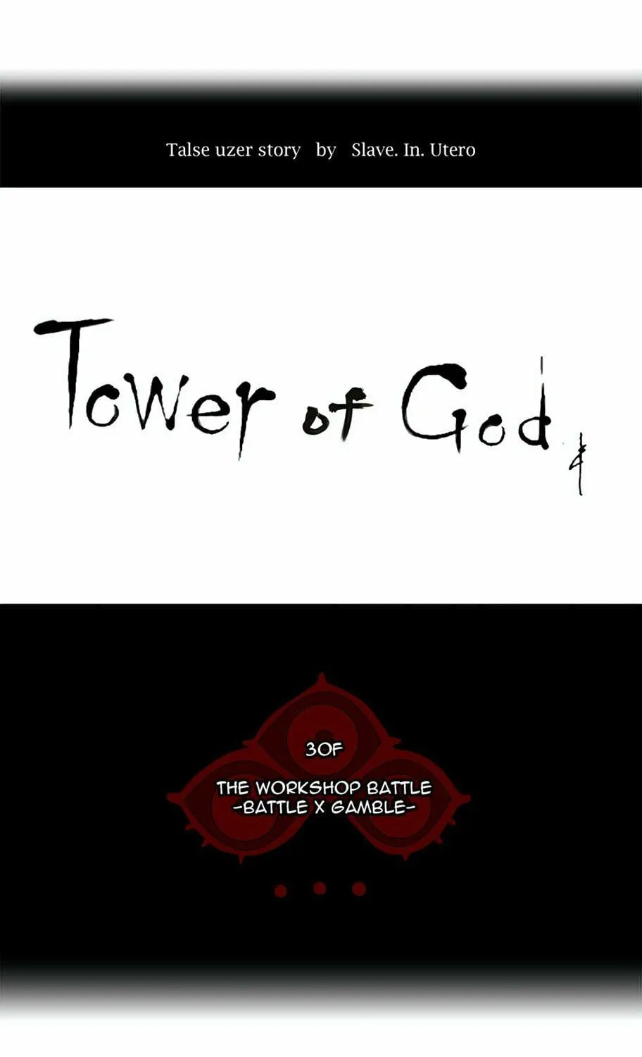 Tower of God Chapter 149 page 5 - 