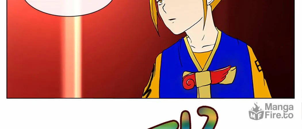 Tower of God Chapter 15 page 6 - 