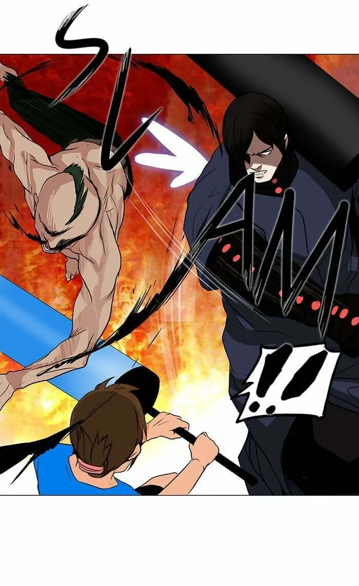 Tower of God Chapter 151 page 2 - 